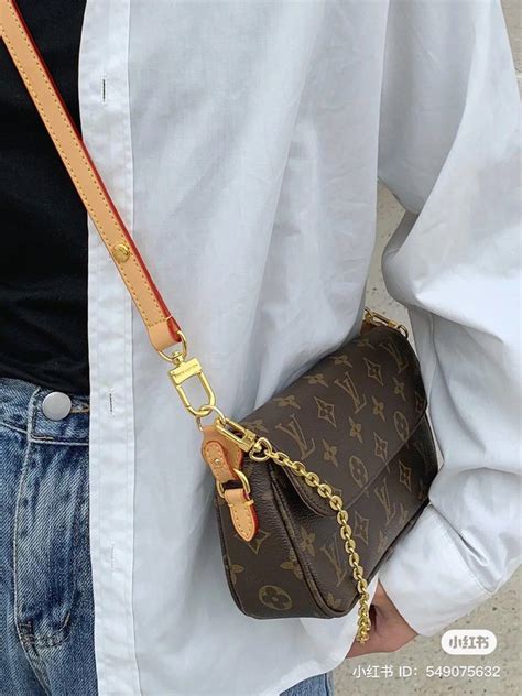 louis vuitton wallet bag with chain